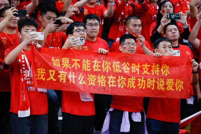 热刺与维拉迎来焦点对决：双双积攒负担，进攻乏力